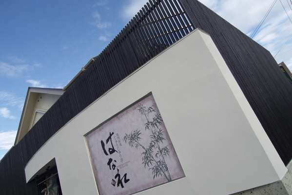 じゅうじゅう亭・はなれ LEICA D-LUX 4 F2 ISO80 1/2000sec
