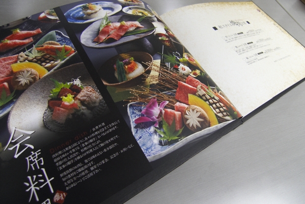 じゅうじゅう亭・はなれ LEICA D-LUX 4 F2 ISO125 1/30sec