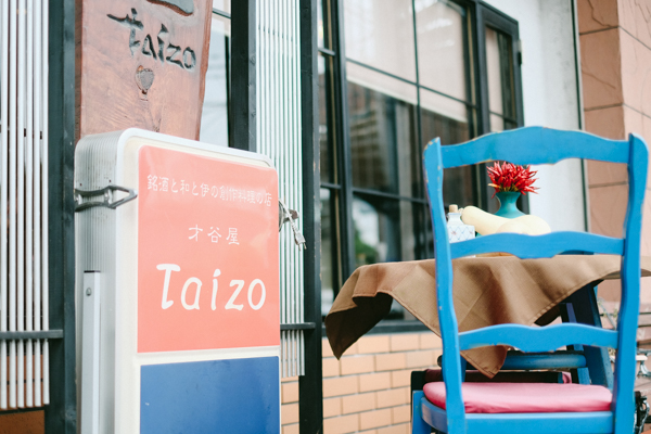 ネイル＆スクールSoran・才谷屋TAIZO （タイゾー）