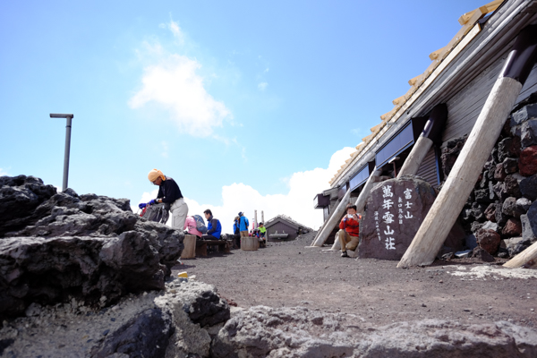 富士山に登ろう!! 富士宮ルートでGO!!