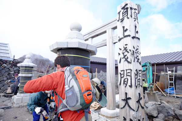 富士山に登ろう!! 富士宮ルートでGO!!