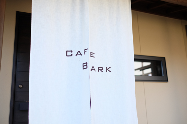 源平荘・二胡王丹・坂本ふみ・CAFE BARK（カフェ・バーク）・Lykke cafe（リュケカフェ）