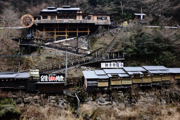 レストラン藤屋・杖立温泉 観音岩温泉・麦屋カフェ・彌助すし・たか菜巻