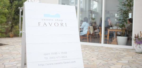 sweets shop FAVORI（ファボリ）
