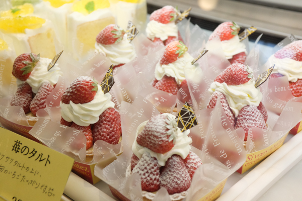 西洋菓子ちからや