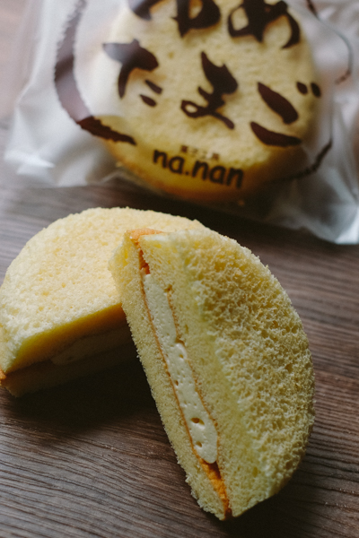 菓子工房 na.nan