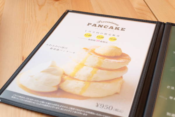 通天閣・鶴亀家・あべのハルカス・京ちゃばな・Cafe&pancakes gram・ぼてじゅう