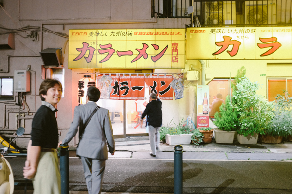 萬まん・力ラーメン