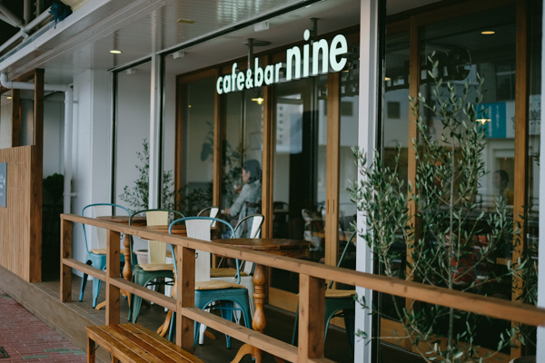 cafe&bar nine