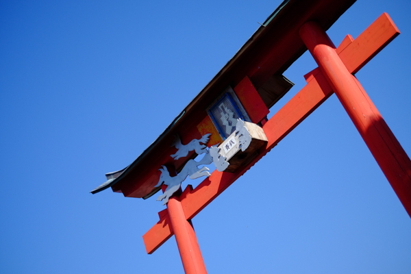 千畳敷・元乃隅稲成神社