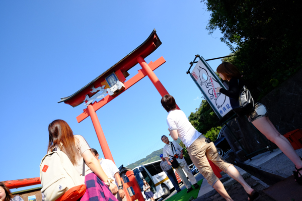 千畳敷・元乃隅稲成神社