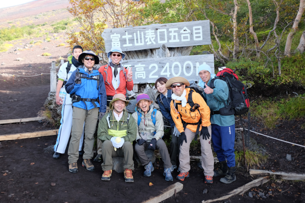 富士山・武田ハートクリニック・さいとう眼科医院・秋庭歯科矯正歯科クリニック