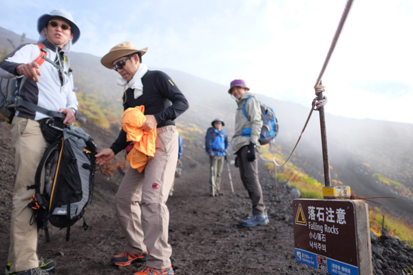 富士山・武田ハートクリニック・さいとう眼科医院・秋庭歯科矯正歯科クリニック