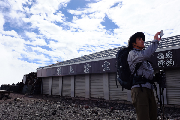 富士山・武田ハートクリニック・さいとう眼科医院・秋庭歯科矯正歯科クリニック