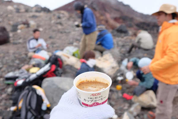 富士山・武田ハートクリニック・さいとう眼科医院・秋庭歯科矯正歯科クリニック