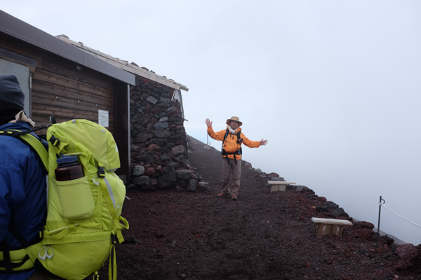 富士山・武田ハートクリニック・さいとう眼科医院・秋庭歯科矯正歯科クリニック