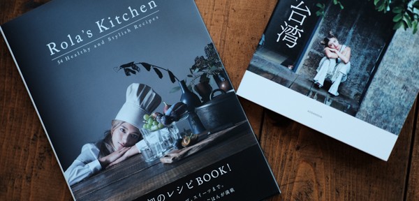 ローラ・Rola's Kitchen・台湾