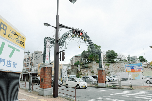 唐戸商店街・桃太郎・ふじ珈琲