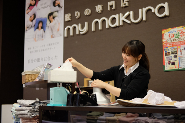 mymakura・マイ枕・ゆめシティ新下関店