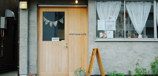 mimi hana cafe・みみはなカフェ