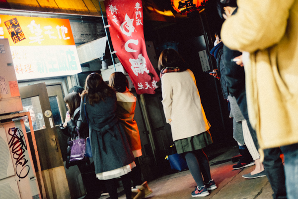 元祖もつ鍋楽天地　天神本店