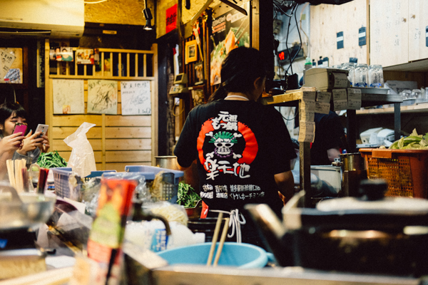 元祖もつ鍋楽天地　天神本店