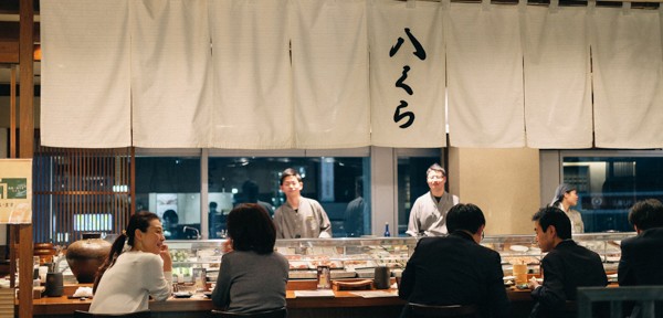 和食・串やき・八くら・ステーションホテル小倉