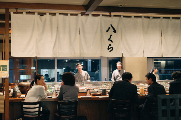 和食・串やき・八くら・ステーションホテル小倉