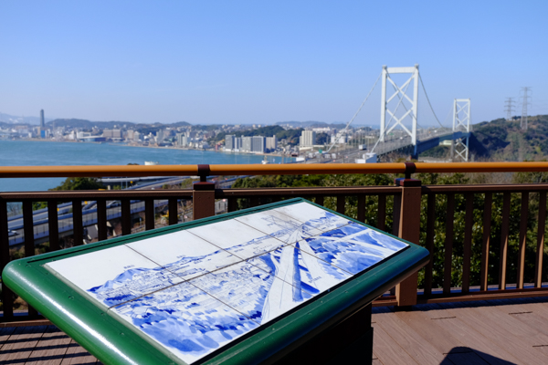 関門橋・秋吉台・青海島・粟野川・角島大橋