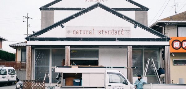 natural standard（ナチュラルスタンダード）