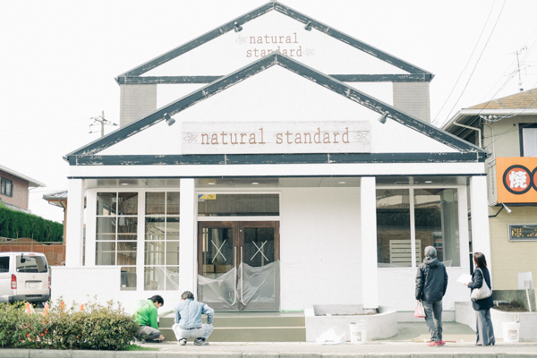 natural standard（ナチュラルスタンダード）