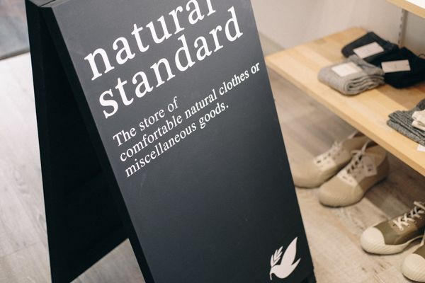 natural standard（ナチュラルスタンダード）