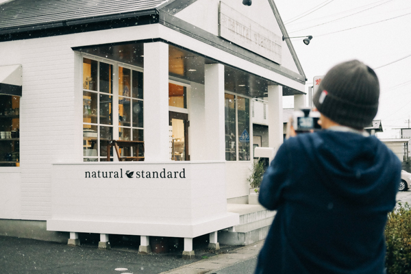 natural standard（ナチュラルスタンダード）