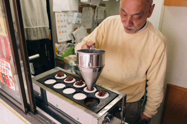 縁起焼き