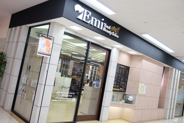 Emiゆめタウン長府