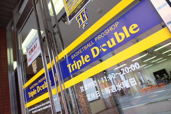 Triple Double（トリプルダブル）小倉店
