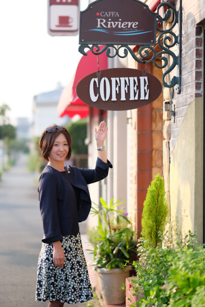 アウトリオン後根雅美さん