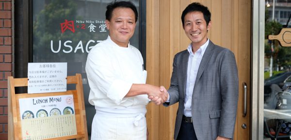 株式会社ふく衛門・肉×2食堂 USAGI・ヴィル・セゾン卯