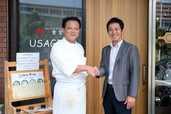 株式会社ふく衛門・肉×2食堂 USAGI・ヴィル・セゾン卯