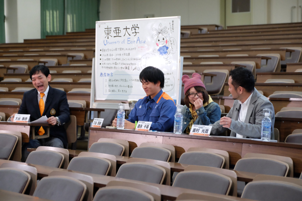 ムーブマンネオ・大谷泰彦・ヤスベェ・東亜大学・tysテレビ山口