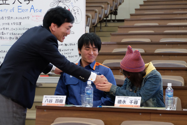 ムーブマンネオ・大谷泰彦・ヤスベェ・東亜大学・tysテレビ山口