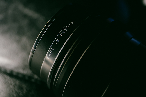 Helios 40-2 85mm f1.5