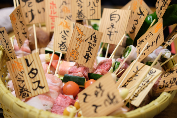 焼鳥一力・株式会社山下工務店