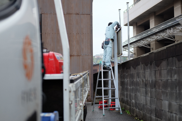 まちの薬局　上新地店