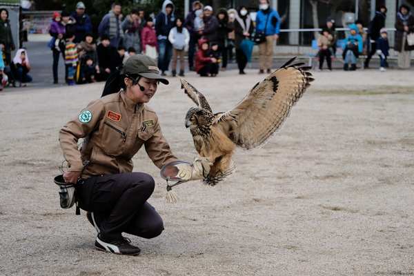 周南市徳山動物園