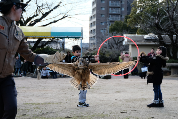 周南市徳山動物園