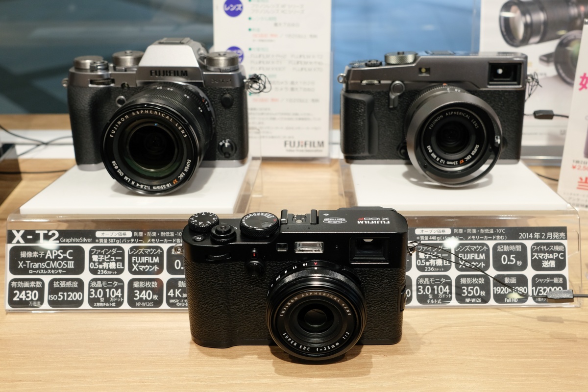 X-Pro2ブラックをお嫁に出すからメンテナンスしてもらって、X-Pro2とX-T2をグラファイトにしたらX100Fはブラックが良いのかシルバーが良いのか迷う件