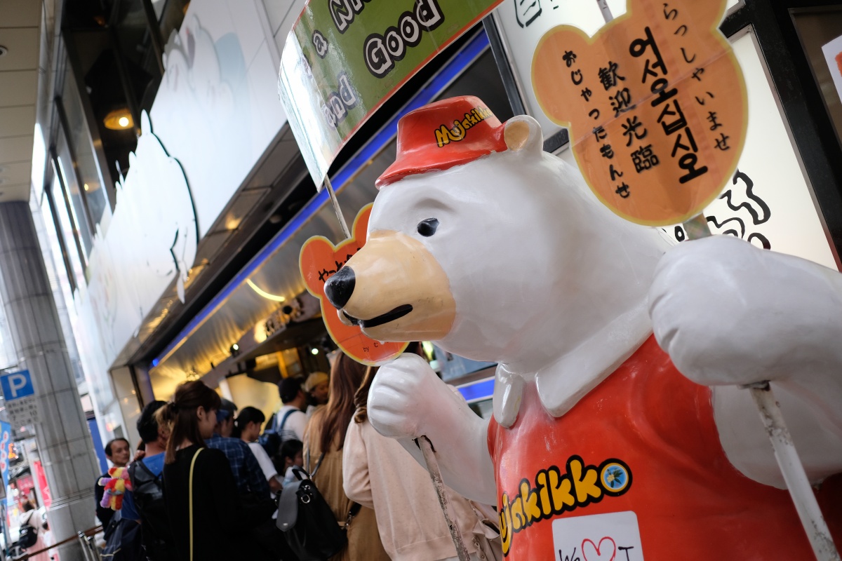 鹿児島の特産品となった「白熊」を本店で食べよう！