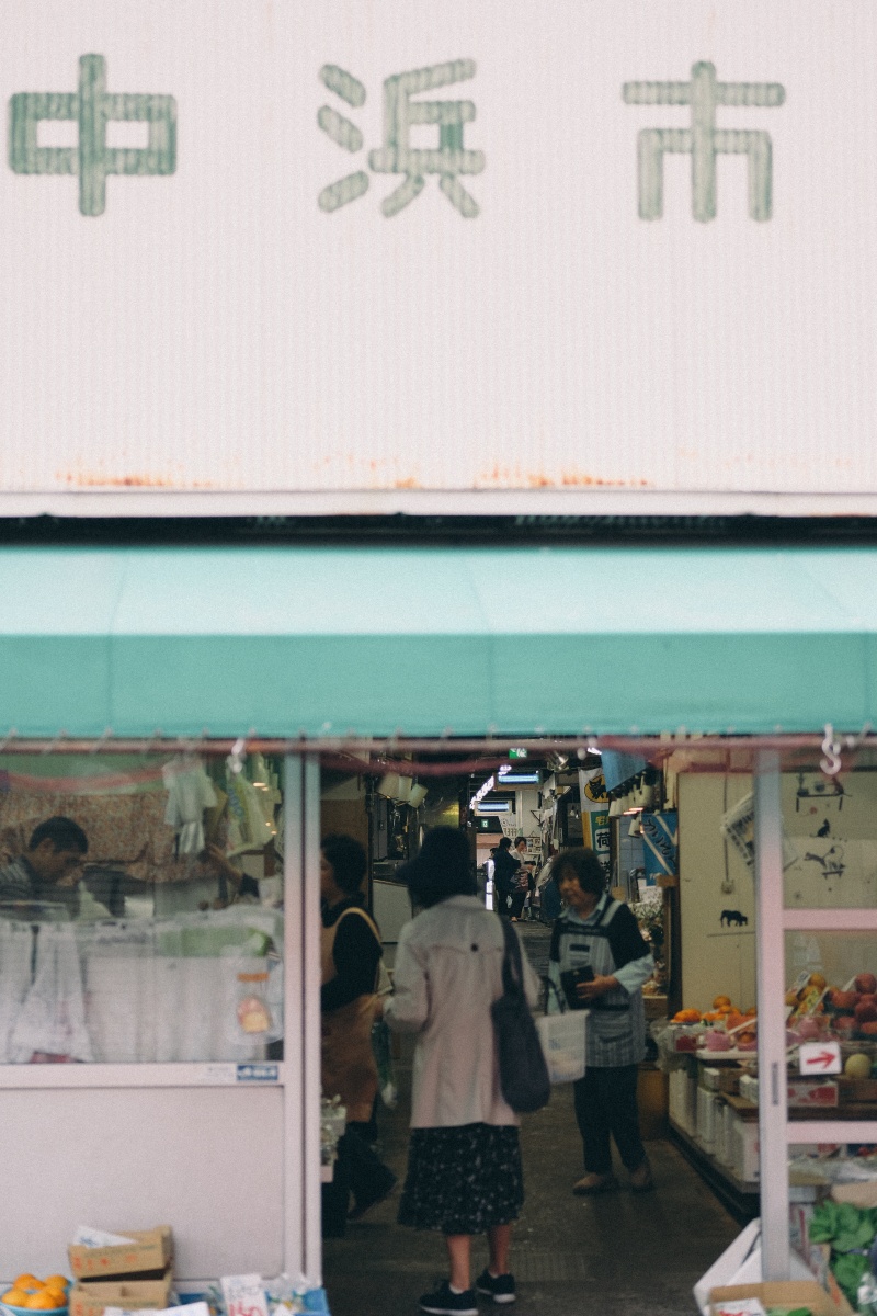 長府商店街プロジェクト（仮）