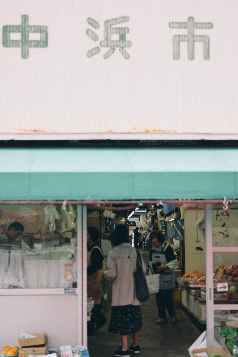 長府商店街プロジェクト（仮）